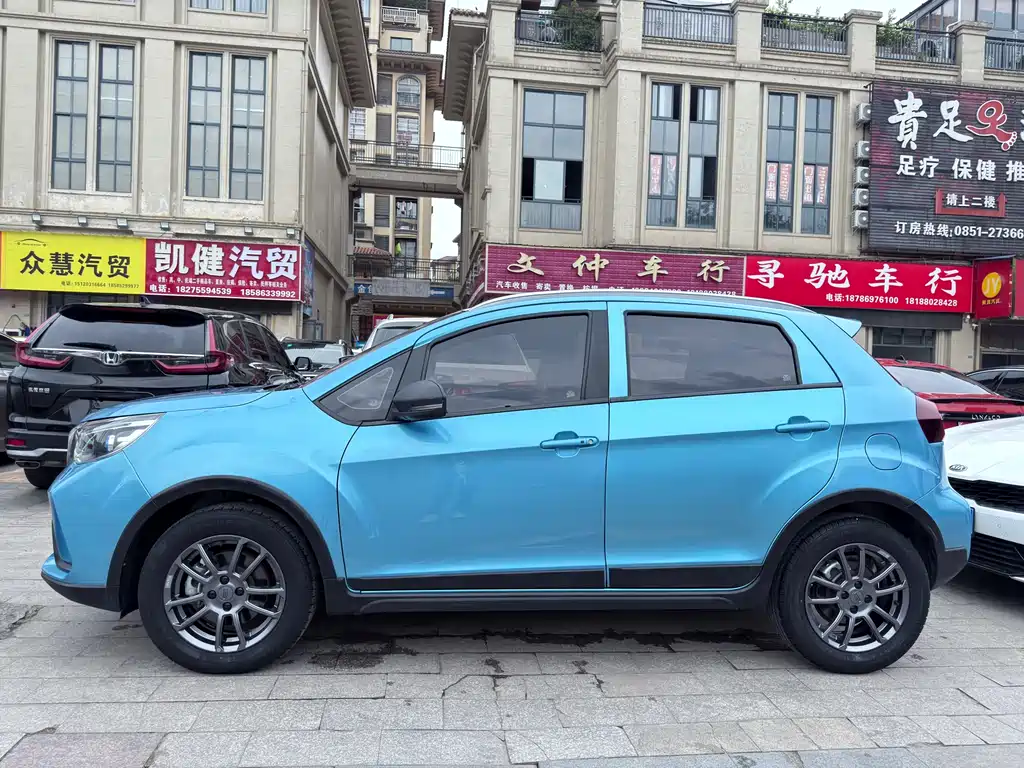 Vision X3 2021 PRO 1.5L CVT premium model купить на сайте DeffCars
