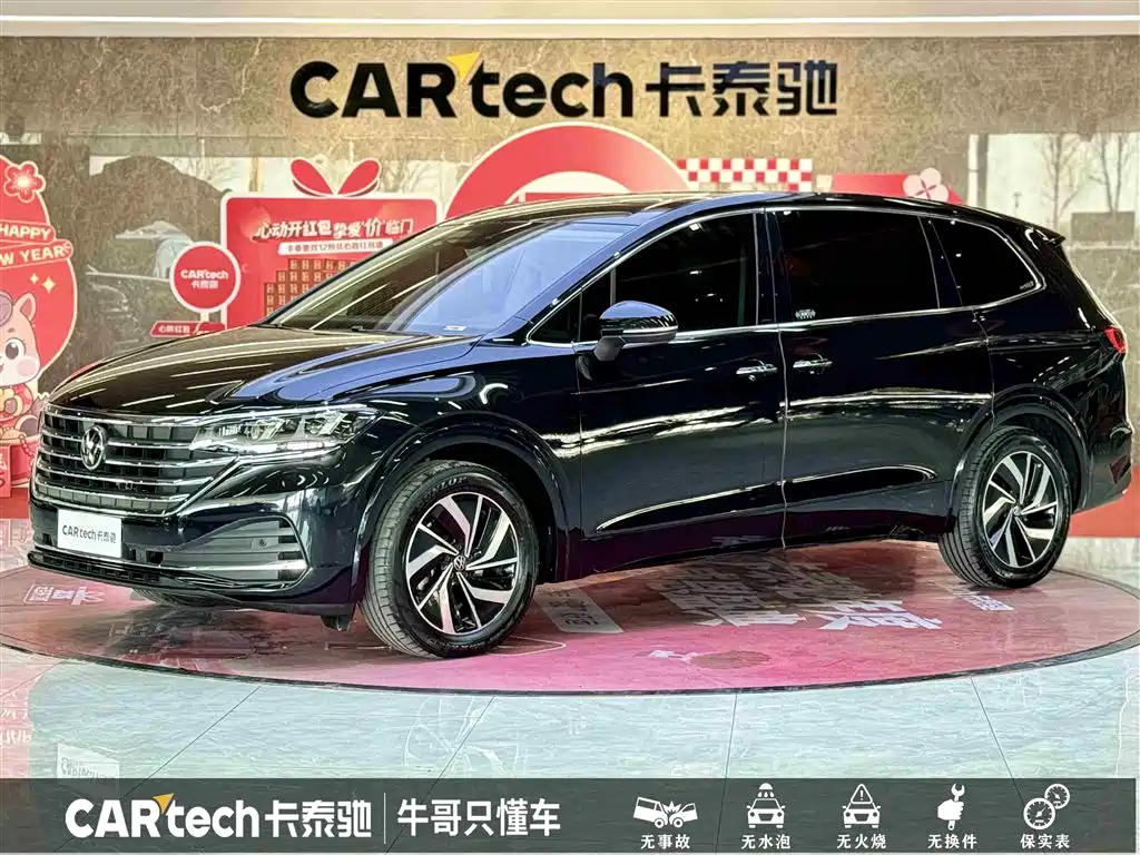 Weiran 2024 380TSI Zunchi Edition купить на сайте DeffCars