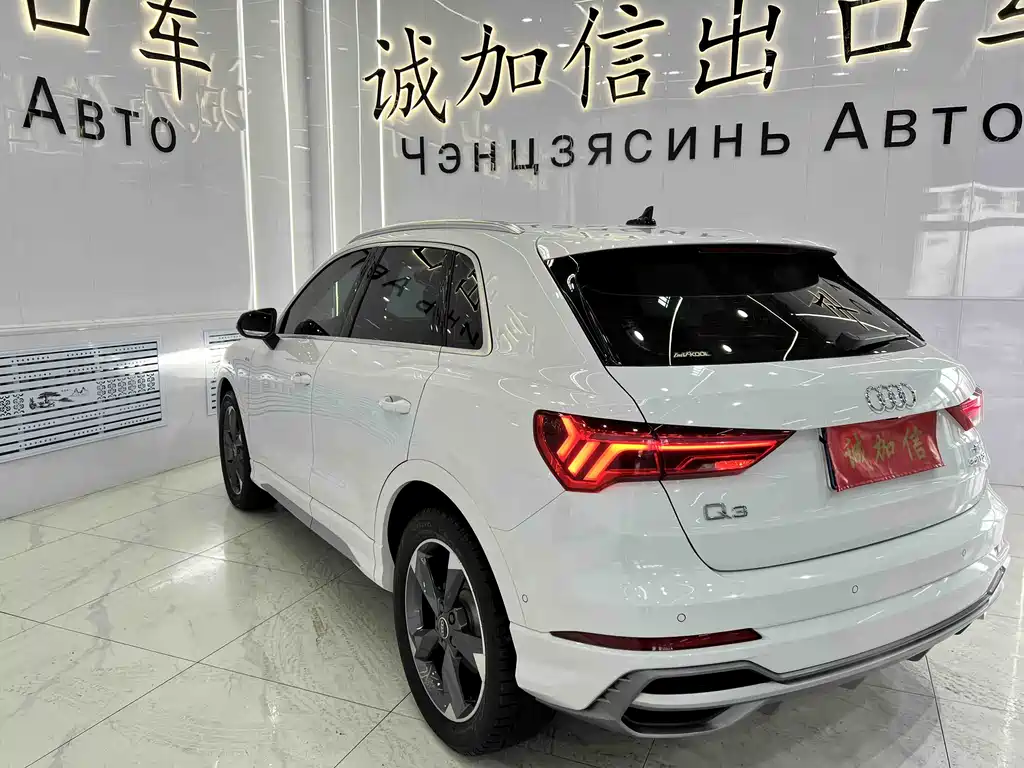 Audi Q3 2022 35 TFSI Fashionable and Dynamic купить на сайте DeffCars