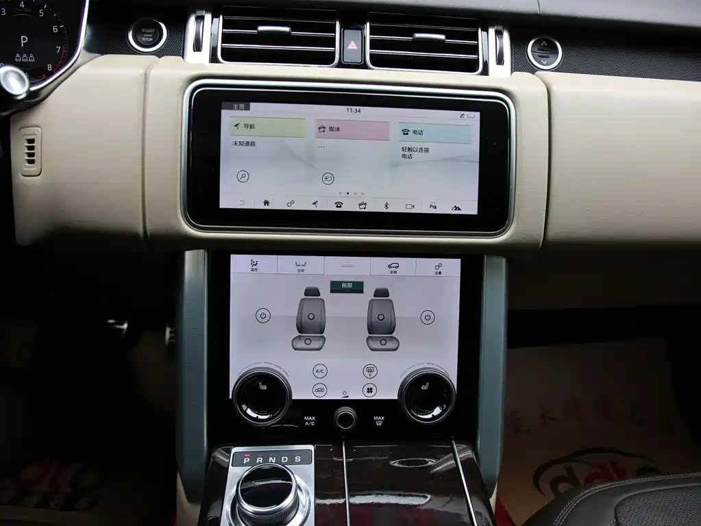 Range Rover 2020 3.0 L6 Legend Extended Edition купить на сайте DeffCars