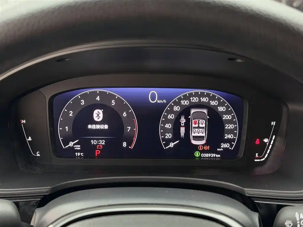 Civic 2023 240TURBO CVT Powerful Edition купить на сайте DeffCars
