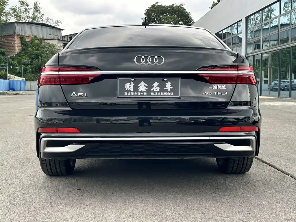 Audi A6L 2023 40 TFSI Luxury Dynamic Edition купить на сайте DeffCars