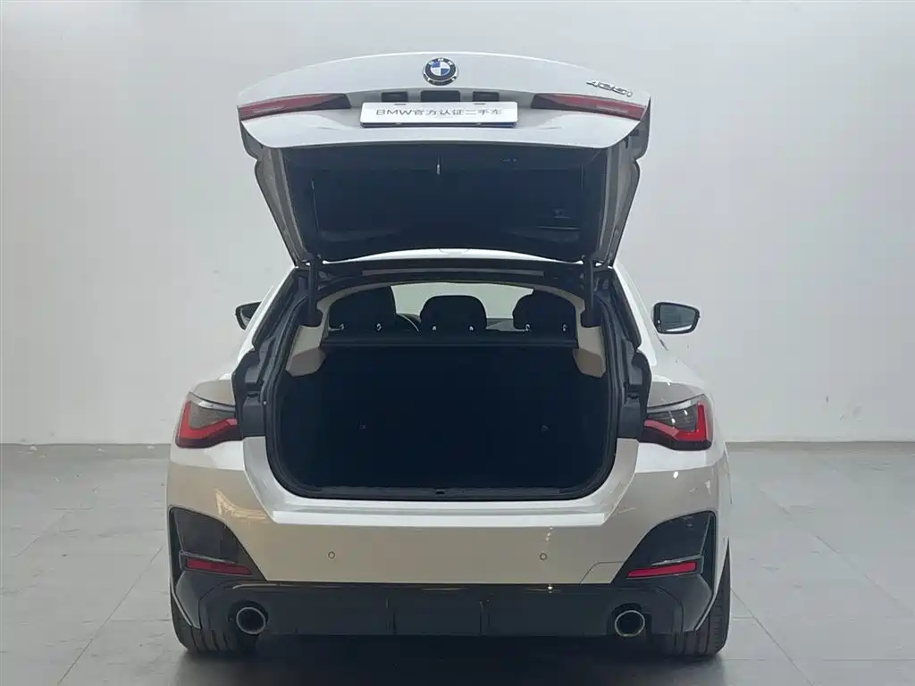 BMW 4 Series 2022 425i Gran Coupe M Sports Package купить на сайте DeffCars