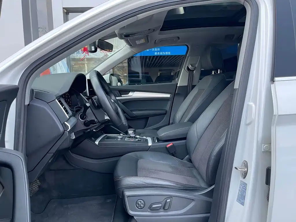 Audi Q5L 2018 40 TFSI Fashion Country V купить на сайте DeffCars