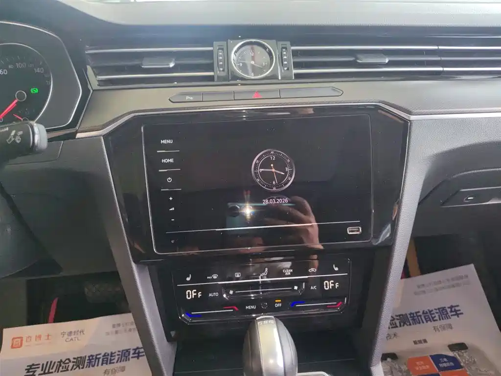Magotan 2020 330TSI DSG leading model купить на сайте DeffCars