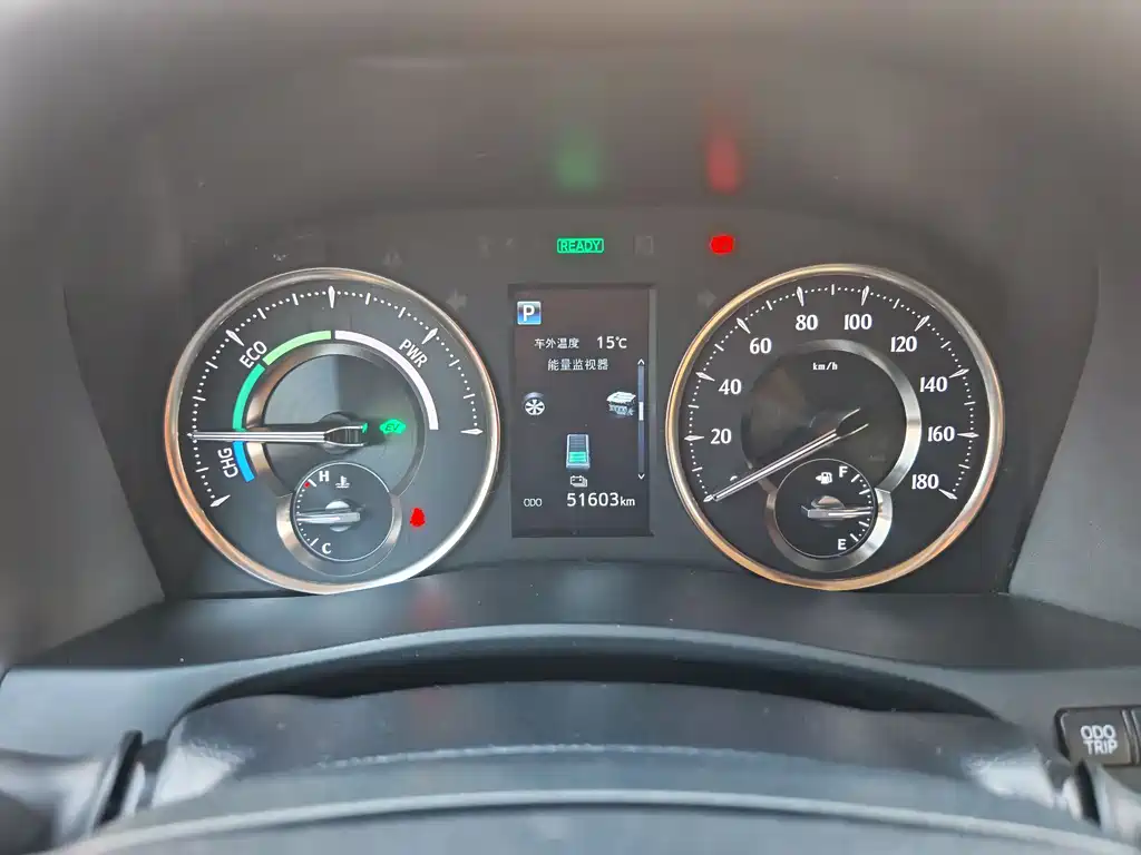 Alfa 2020 Shuangqing 2.5L Premium Edition купить на сайте DeffCars