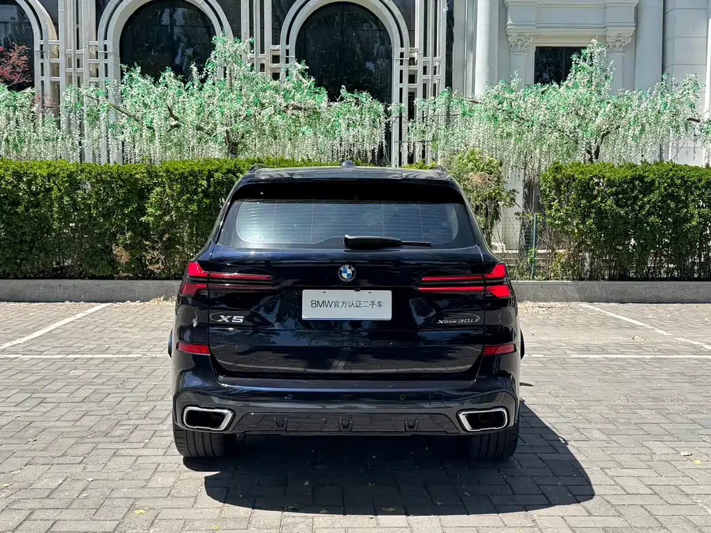 BMW X5 2023 xDrive 30Li Exclusive M Sports Package купить на сайте DeffCars