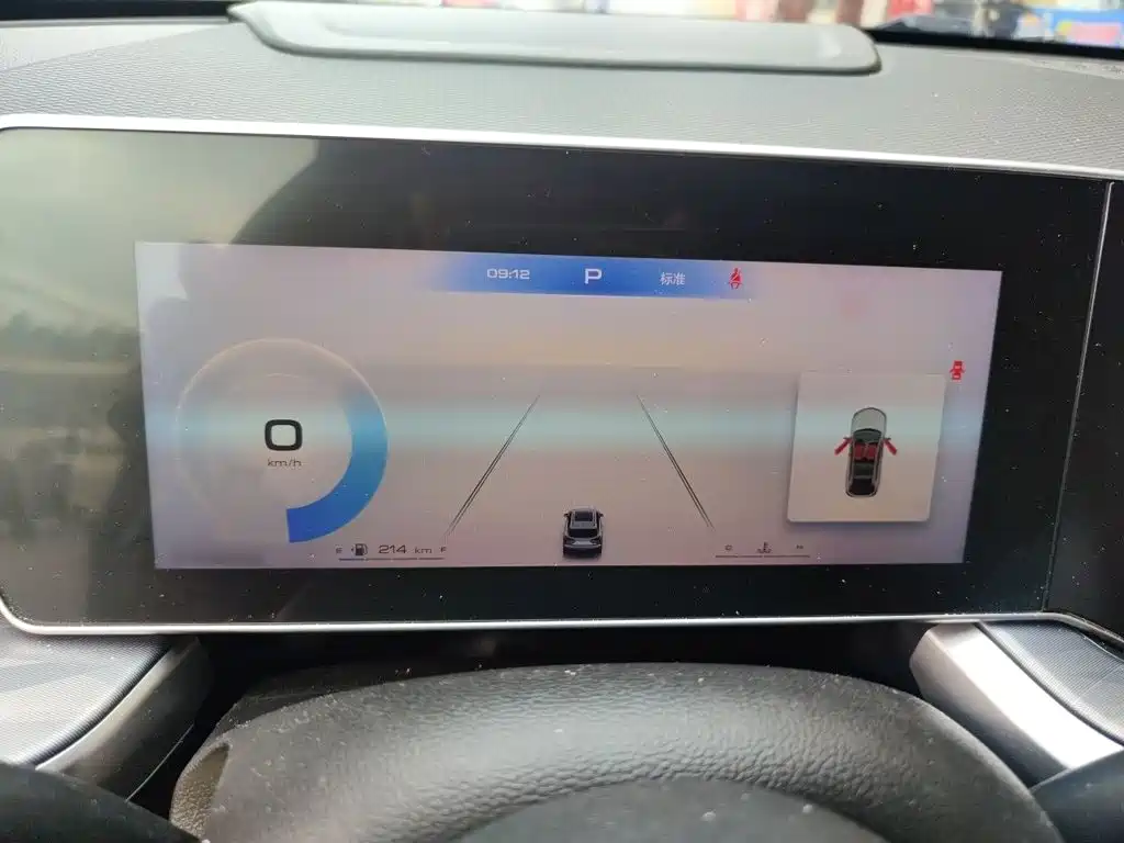 HAVAL Monster (Beast) 2022款 1.5T 智领版 купить на сайте DeffCars