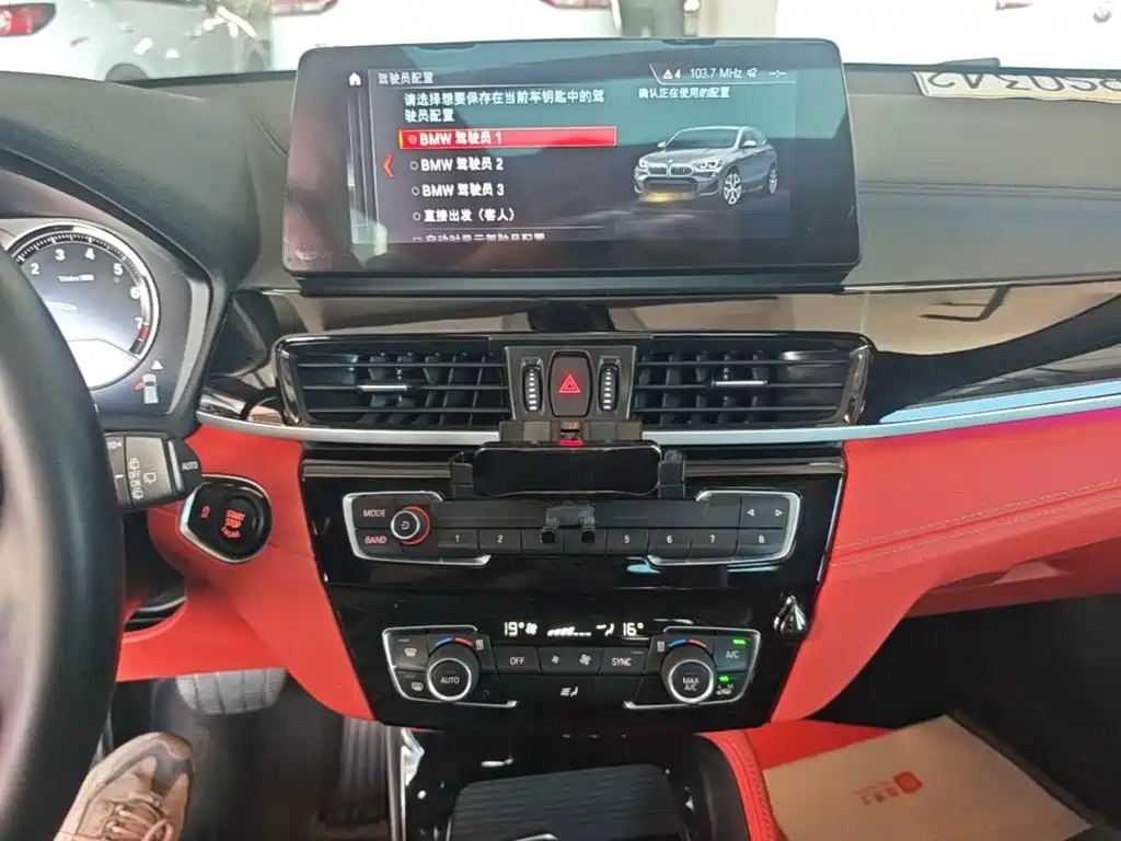BMW X2 2021 facelift sDrive25i M sports package купить на сайте DeffCars