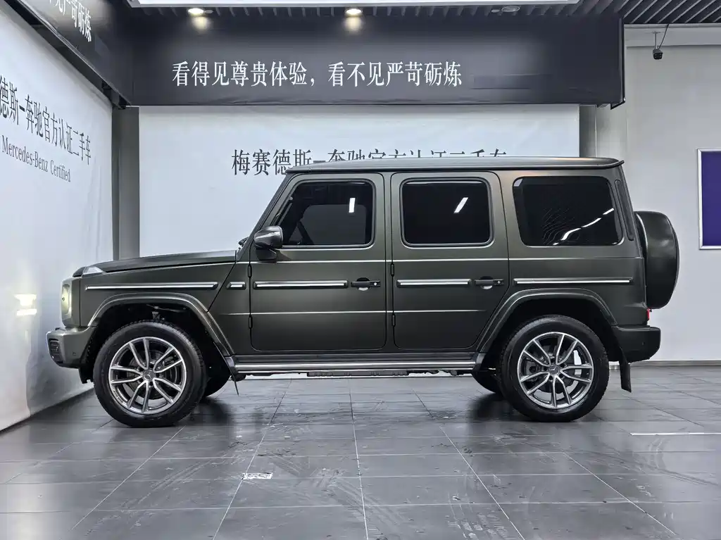 Mercedes-Benz G-Class 2025 G 500 купить на сайте DeffCars