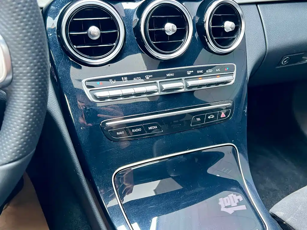 Mercedes-Benz C-Class 2019 C 260 Sports Edition купить на сайте DeffCars