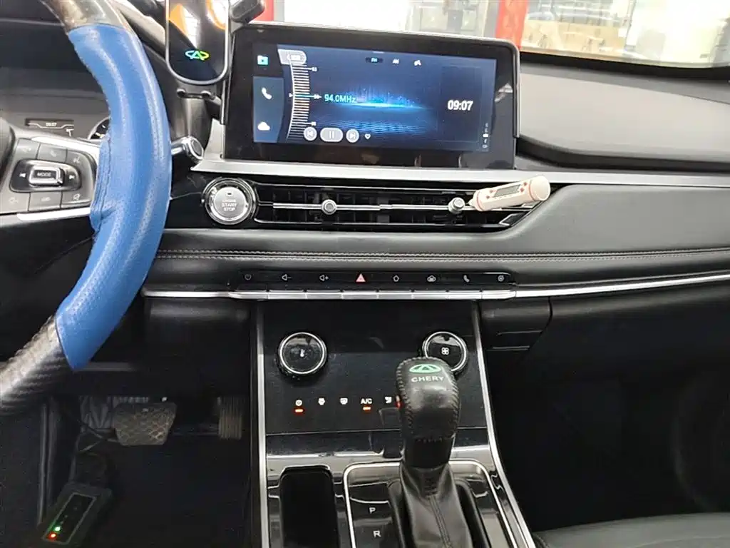 Tiggo 5x 2020 1.5L CVT Fashion Edition купить на сайте DeffCars