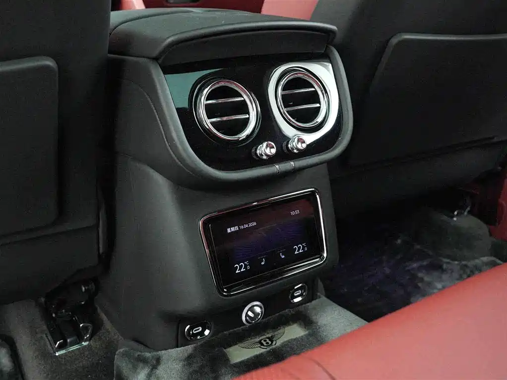 Bentayga 2022 4.0T V8 купить на сайте DeffCars