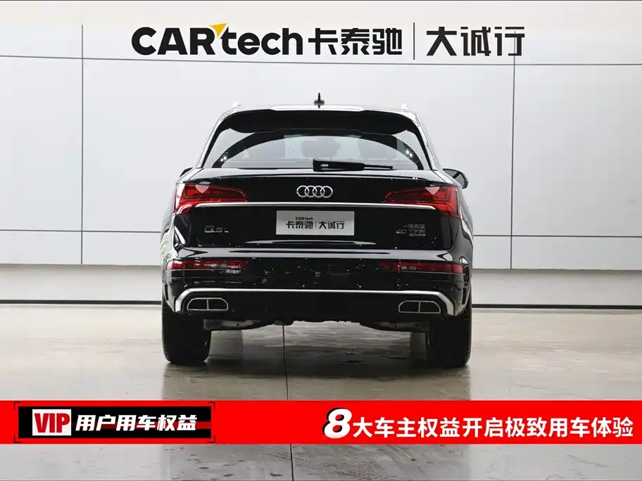 Audi Q5L 2022 40T luxury and dynamic model купить на сайте DeffCars