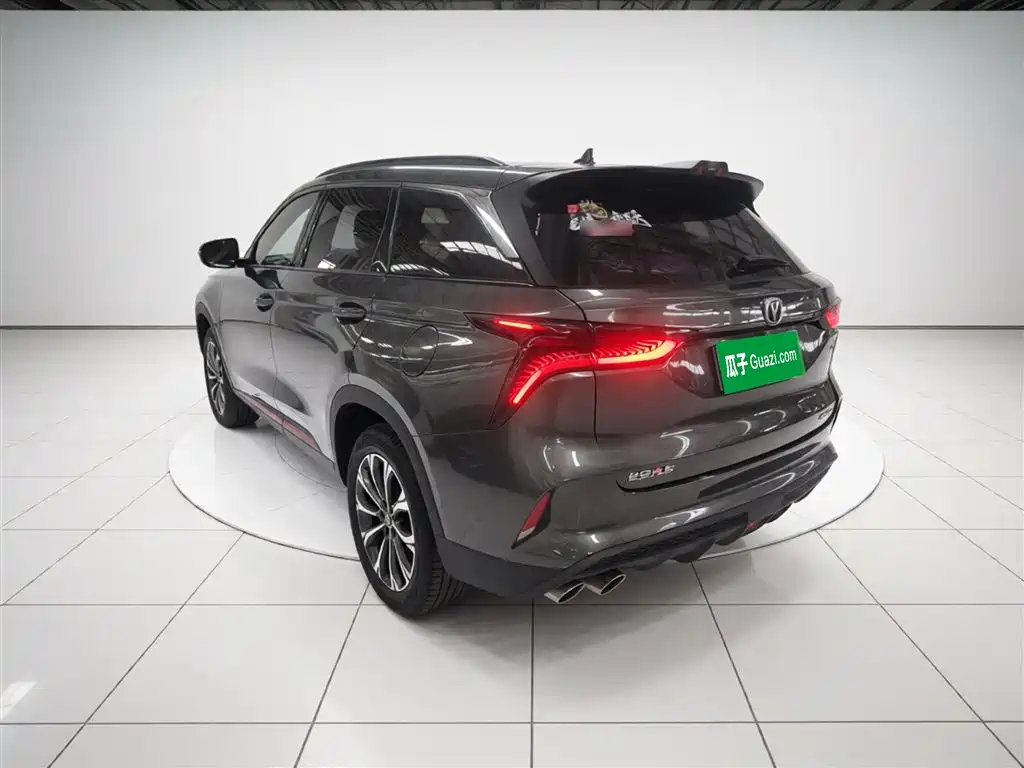 Changan CS75PLUS 2020 2.0T automatic pilot model купить на сайте DeffCars