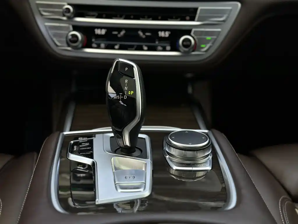 BMW 7 Series 2019 730Li Luxury Package купить на сайте DeffCars