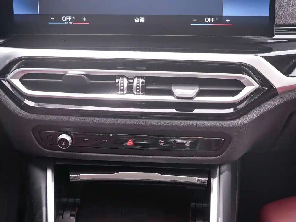 BMW 3 Series 2023 325Li M Sports Night Package купить на сайте DeffCars