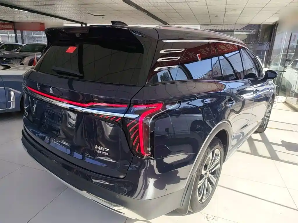 Hongqi HS7 2023 2.0T automatic four-wheel drive flag collar version, six seats купить на сайте DeffCars