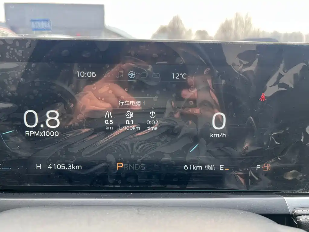 Forex 2021 1.5L automatic diamond version купить на сайте DeffCars