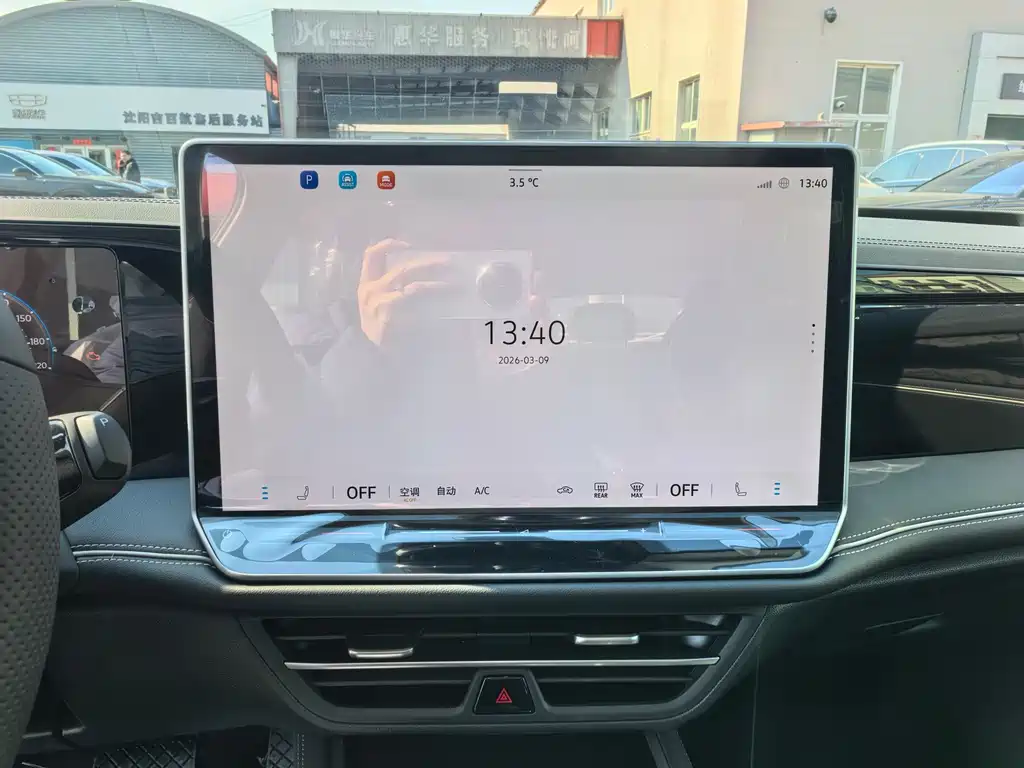 Magotan 2024 380TSI DSG Premium Edition Damai Bag купить на сайте DeffCars