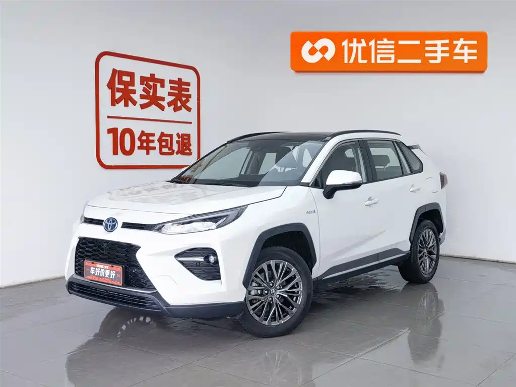 Wilanda 2023 Dual Engine 2.5L E-CVT Two-wheel Drive Luxury PLUS Edition купить на сайте DeffCars