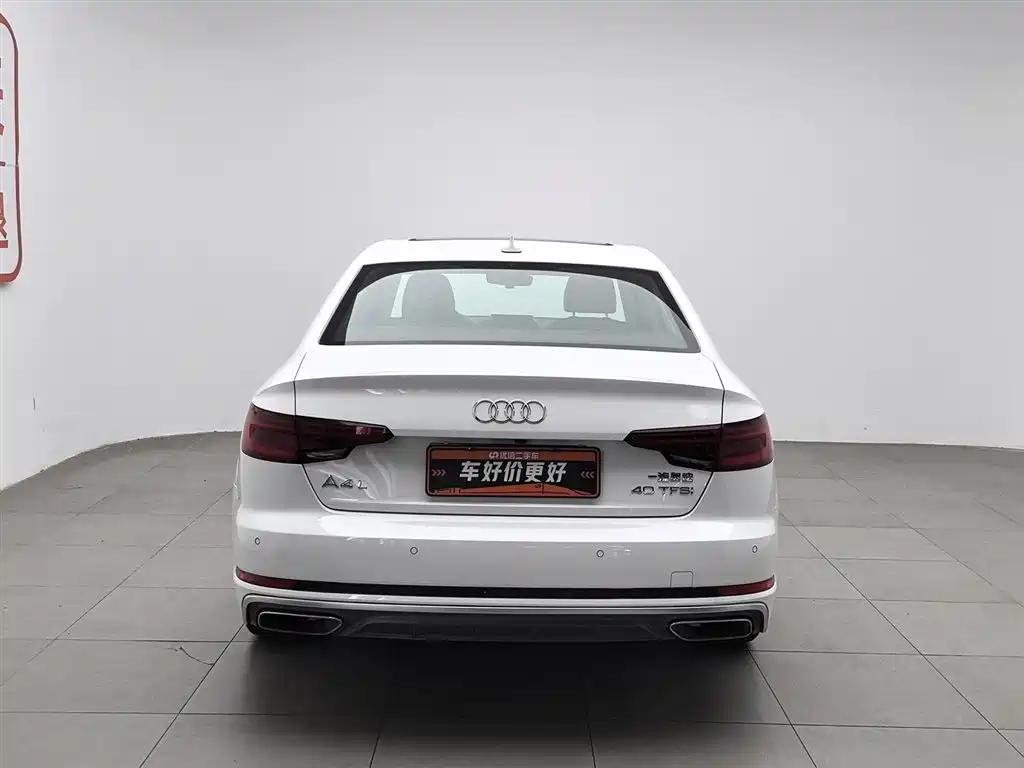 Audi A4L 2019 40 TFSI Fashion Type National V купить на сайте DeffCars