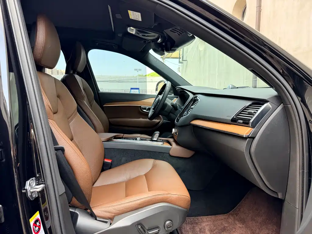 Volvo XC90 2021 B6 Zhiyi Luxury Edition 7 seats купить на сайте DeffCars
