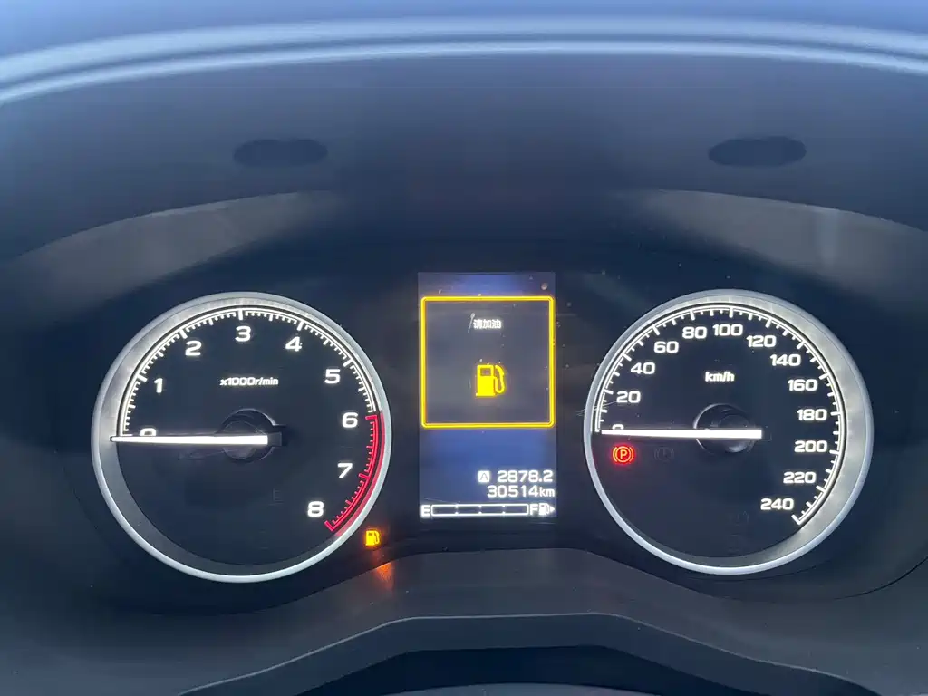 Forester 2022 2.0i AWD Deluxe Edition EyeSight купить на сайте DeffCars