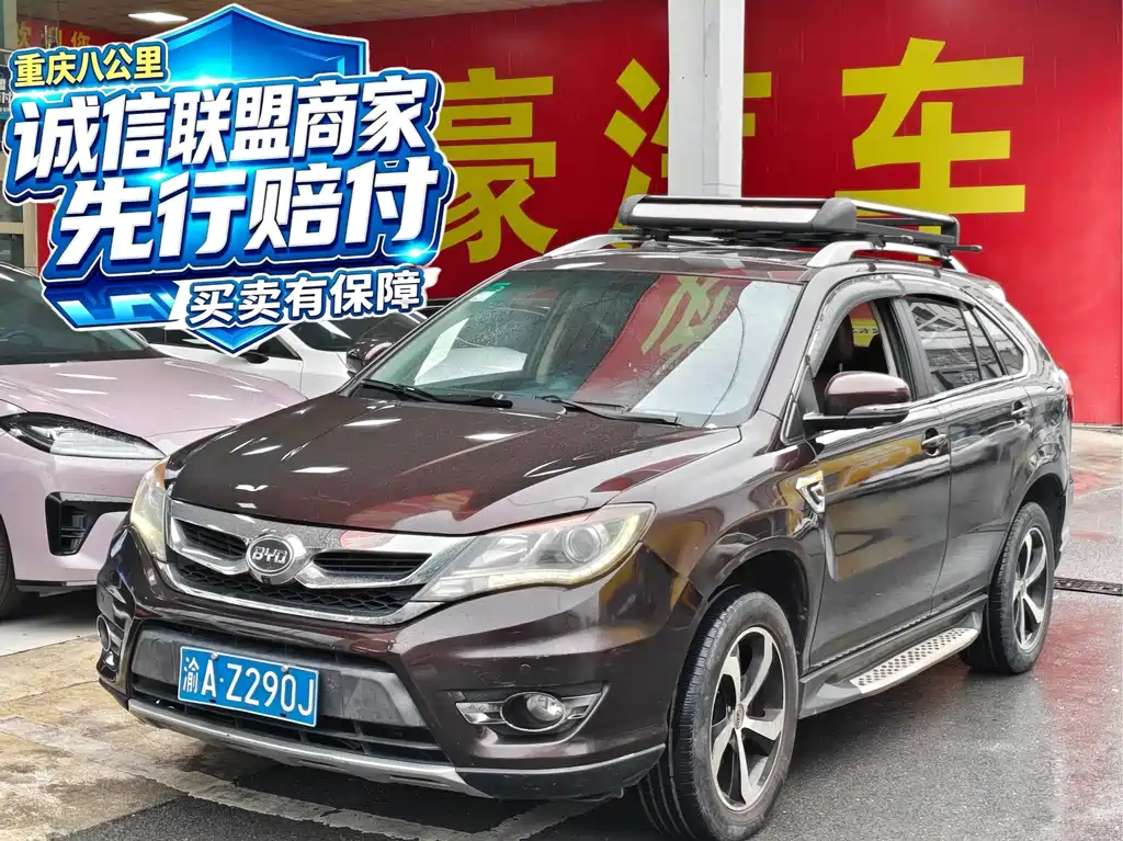 BYD S7 2015 2.0T upgraded version automatic premium model купить на сайте DeffCars
