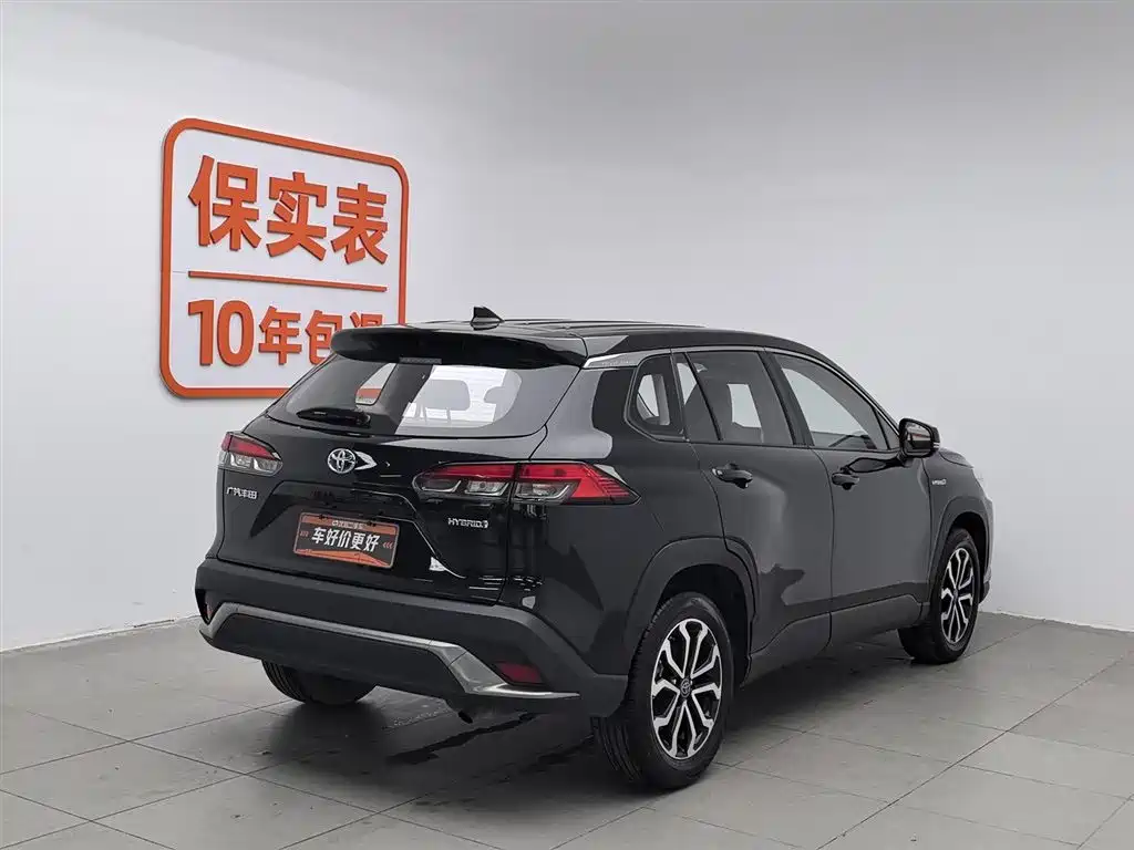 Fenglanda 2023 2.0L Intelligent Electric Hybrid Dual Engine Luxury Edition купить на сайте DeffCars
