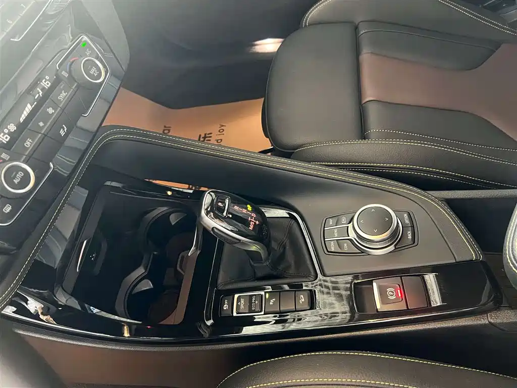 BMW X2 2023 xDrive 25i Sunlight Edition купить на сайте DeffCars