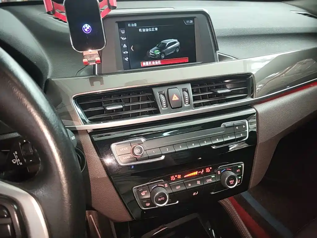 BMW X1 2018 sDrive18Li Exclusive Model купить на сайте DeffCars