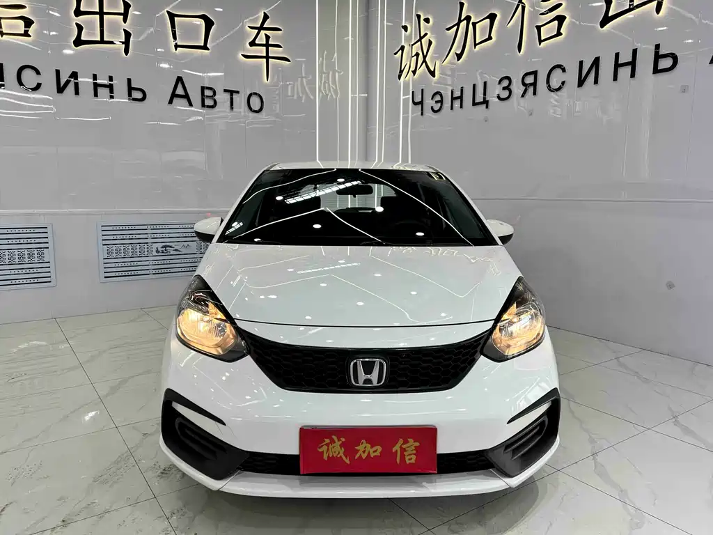 Fit 2021 1.5L CVT Trendy Edition купить на сайте DeffCars