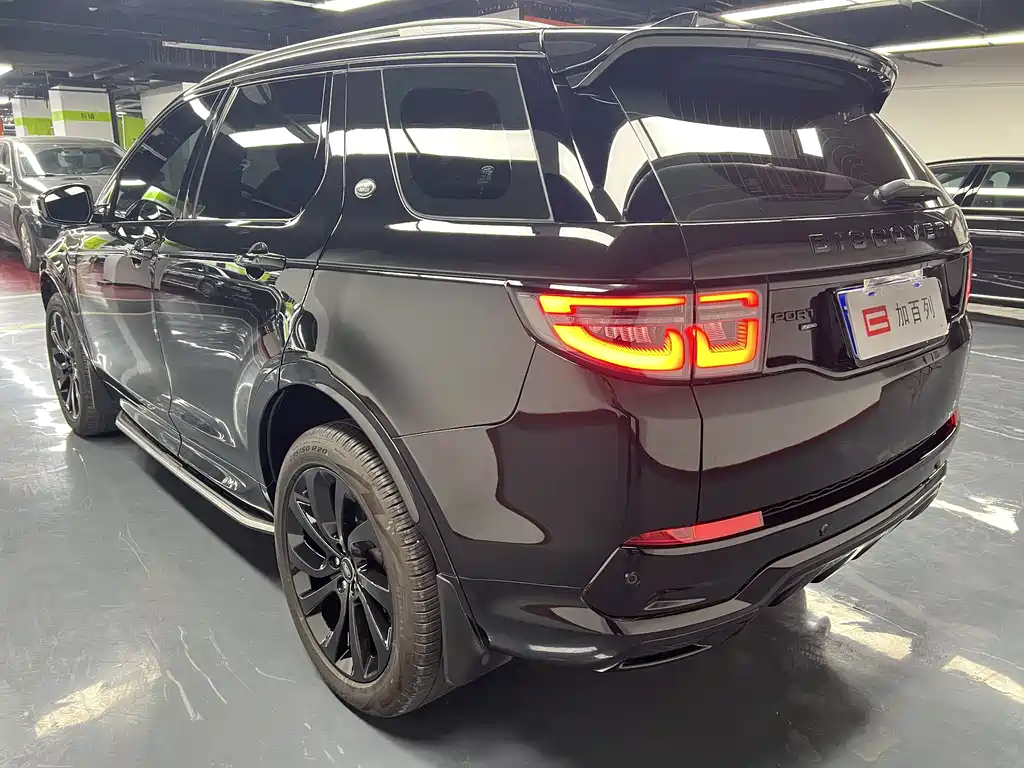 Discovery Sport 2023 249PS R-Dynamic S Performance Edition купить на сайте DeffCars