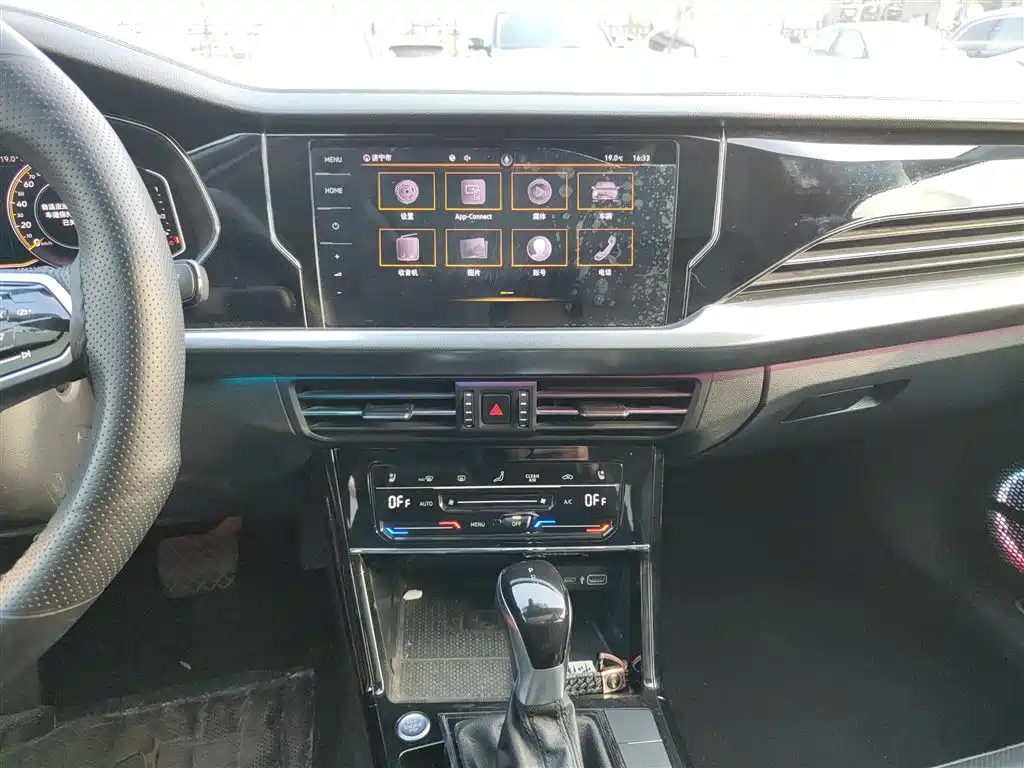 Passat 2022 330TSI Starry Sky Deluxe Edition купить на сайте DeffCars