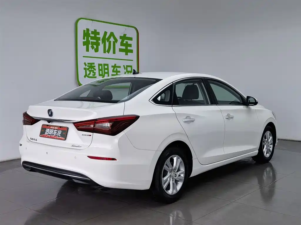 Eado 2019 High-Energy Version 1.6L GDI Automatic Pioneer Type National VI купить на сайте DeffCars