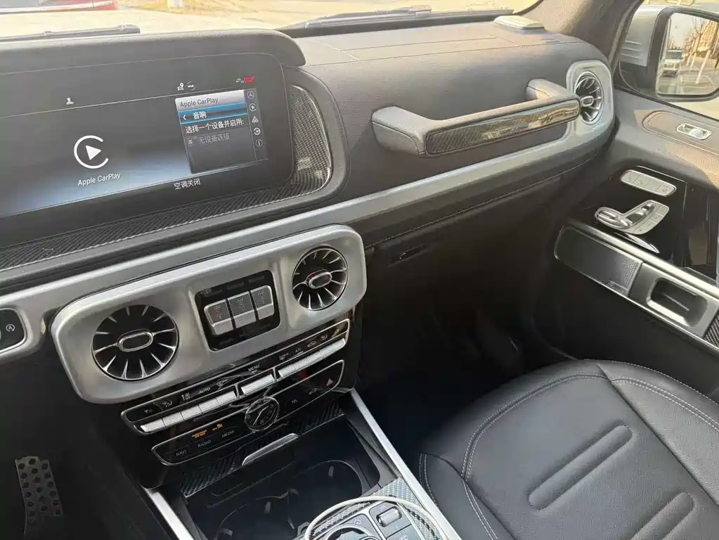 Mercedes-Benz G-Class 2023 G 350 купить на сайте DeffCars
