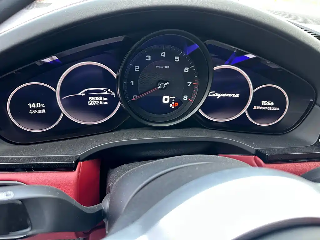 Cayenne 2023 Cayenne 3.0T Platinum Edition купить на сайте DeffCars