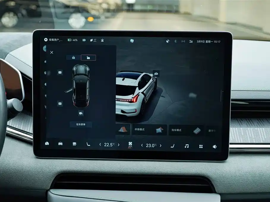 JiKrypton 001 2023 ME version 100kWh купить на сайте DeffCars