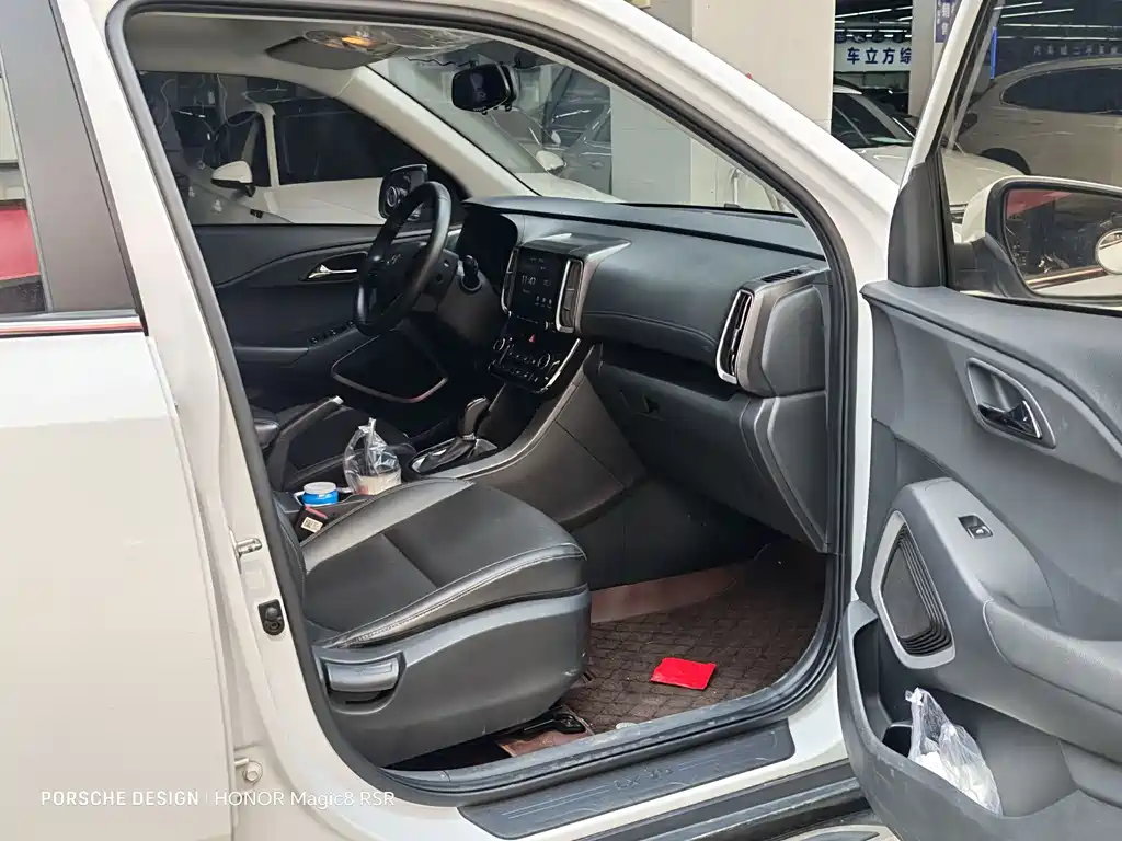 Beijing Hyundai ix35 2019 2.0L automatic two-wheel drive Zhiyong·Enjoy Edition National VI купить на сайте DeffCars