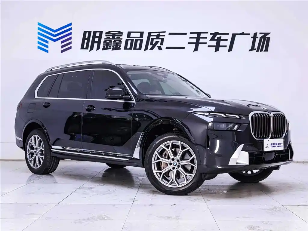 BMW X7 2023 xDrive40i Leading Luxury Package купить на сайте DeffCars