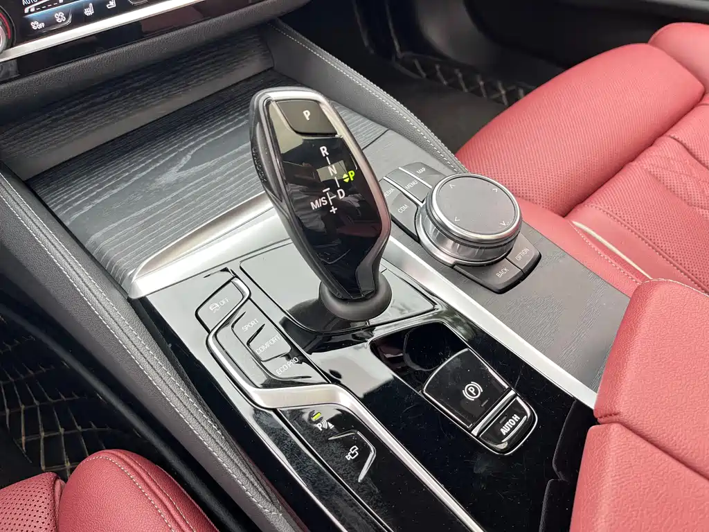 BMW 5 Series 2023 530Li Exclusive M Sports Package купить на сайте DeffCars