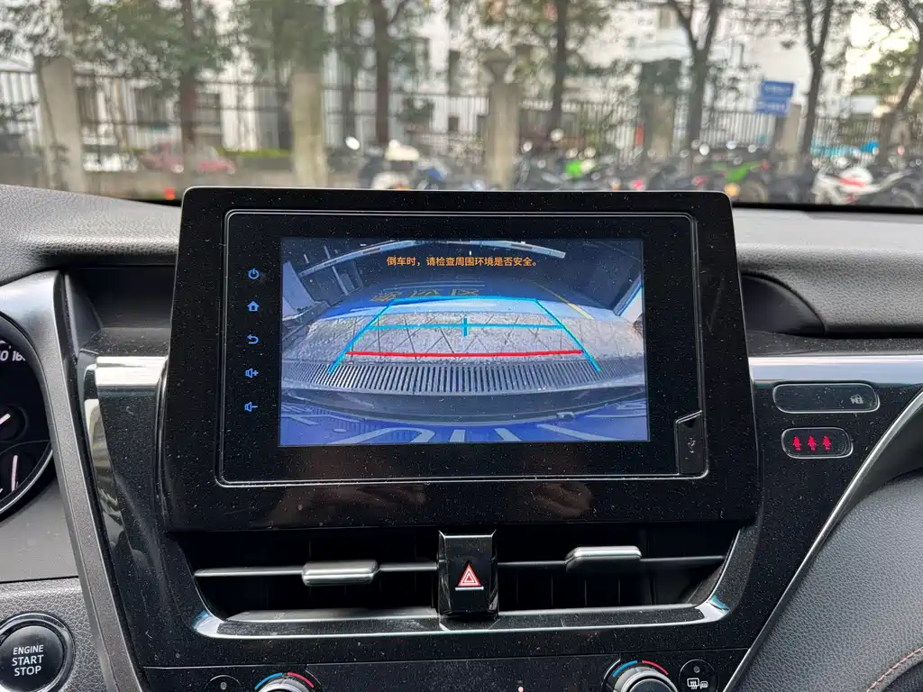 Camry 2023 2.0GVP Leading Edition купить на сайте DeffCars