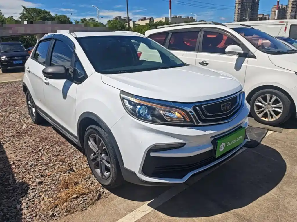 Vision X3 2020 1.5L CVT premium model купить на сайте DeffCars