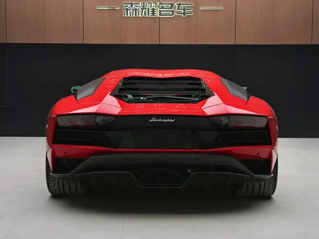Aventador 2017 Aventador S купить на сайте DeffCars