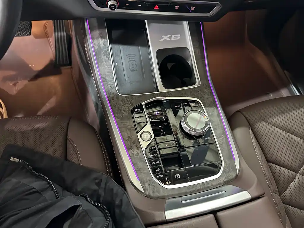 BMW X5 2023 xDrive 30Li Exclusive M Sports Package купить на сайте DeffCars