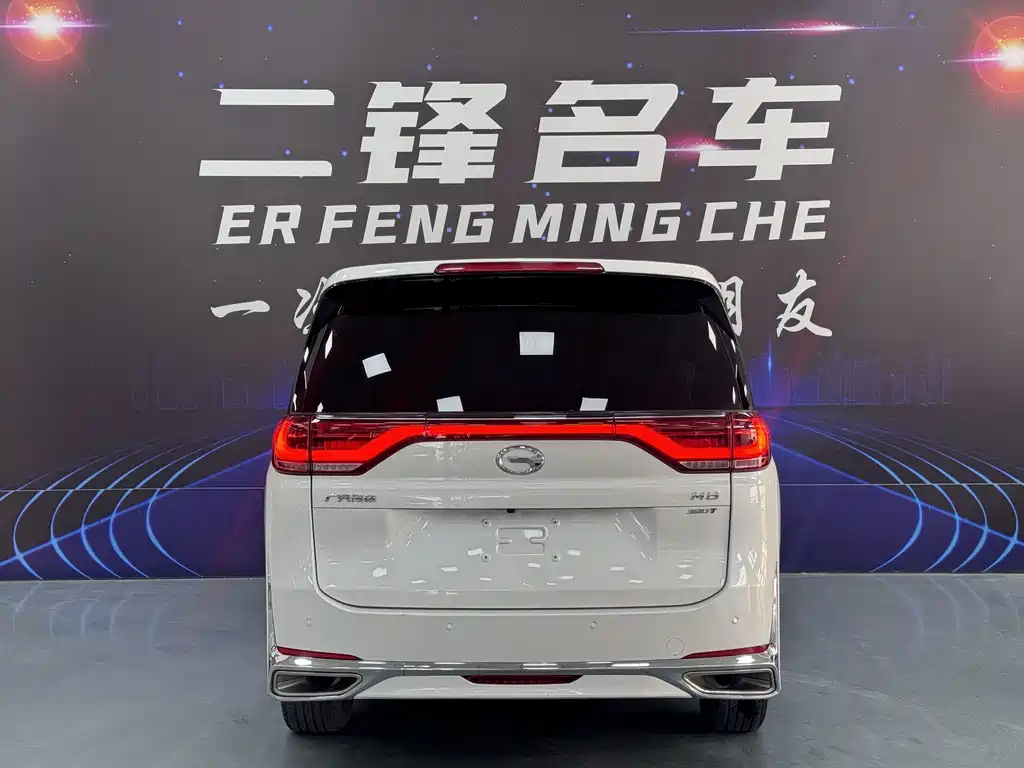Trumpchi M8 2021 Lingxiu Series 390T Premium Edition купить на сайте DeffCars