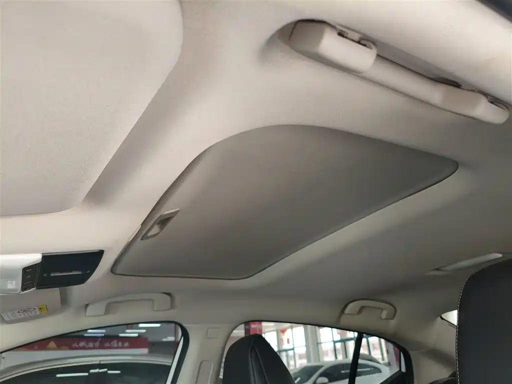 Sylphy 2023 1.6L CVT smart driving version купить на сайте DeffCars