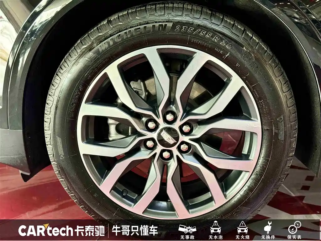 Cadillac XT5 2024 2.0T four-wheel drive luxury model (Hummingbird version) купить на сайте DeffCars
