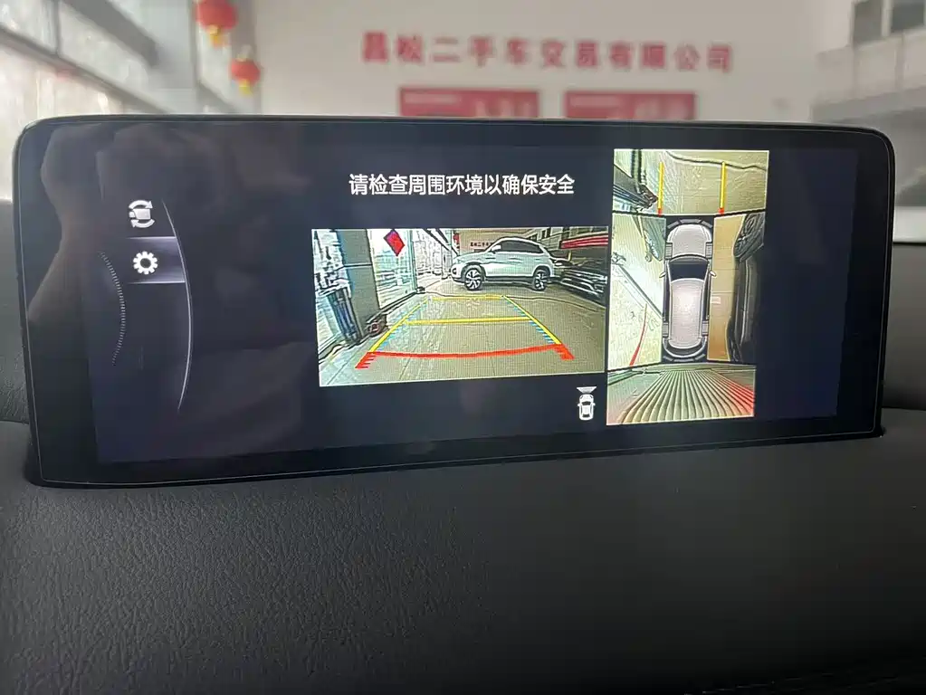 Mazda CX-5 2022 2.0L automatic two-wheel drive smart model купить на сайте DeffCars